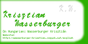 krisztian wasserburger business card