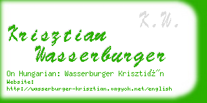 krisztian wasserburger business card
